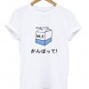 Milk Japan Tshirt