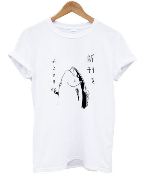 japan tuna fish t-shirt