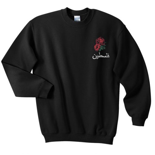 arabian rose sweatshirt