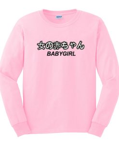 baby girl japanese sweatshirt