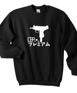 japanese gun sweatshirt