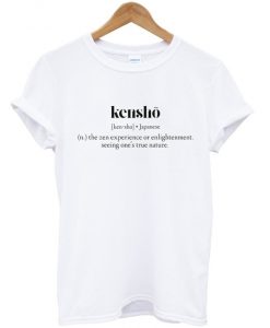 kensho t-shirt